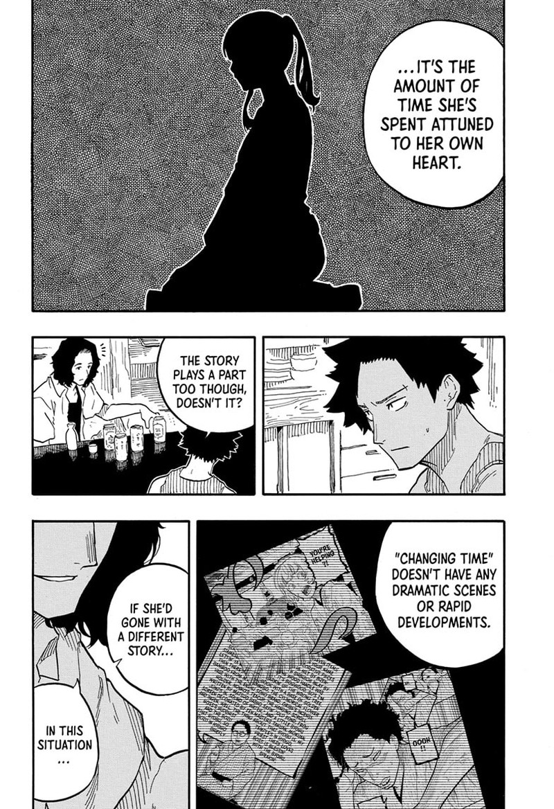 Akane Banashi Chapter 69 Page 14