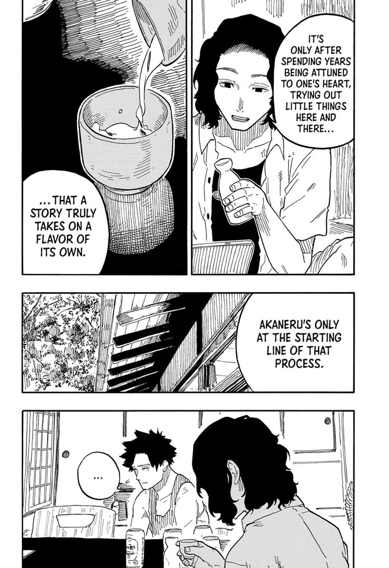 Akane Banashi Chapter 69 Page 16