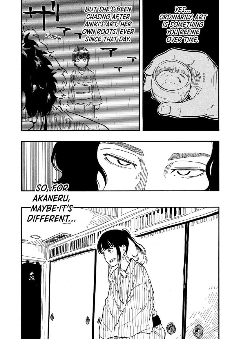 Akane Banashi Chapter 69 Page 17