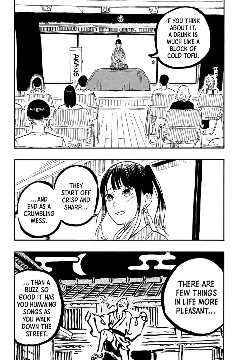 Akane Banashi Chapter 69 Page 4