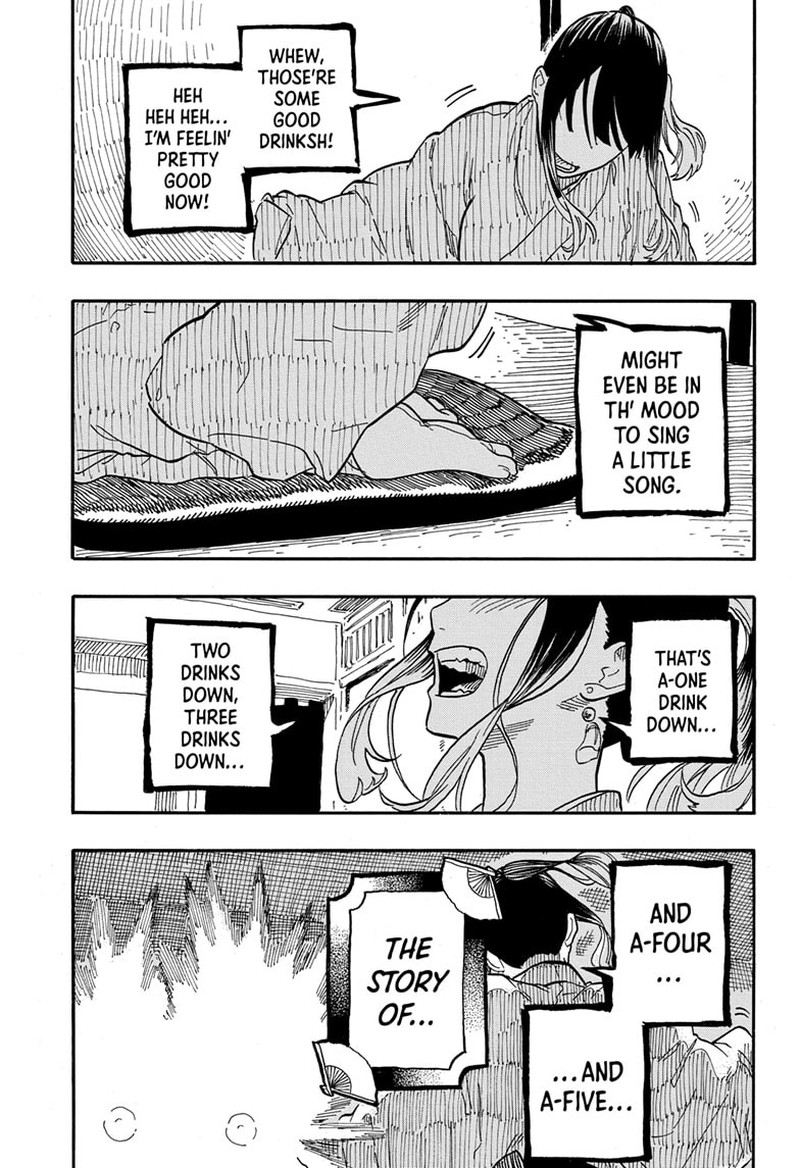 Akane Banashi Chapter 69 Page 5