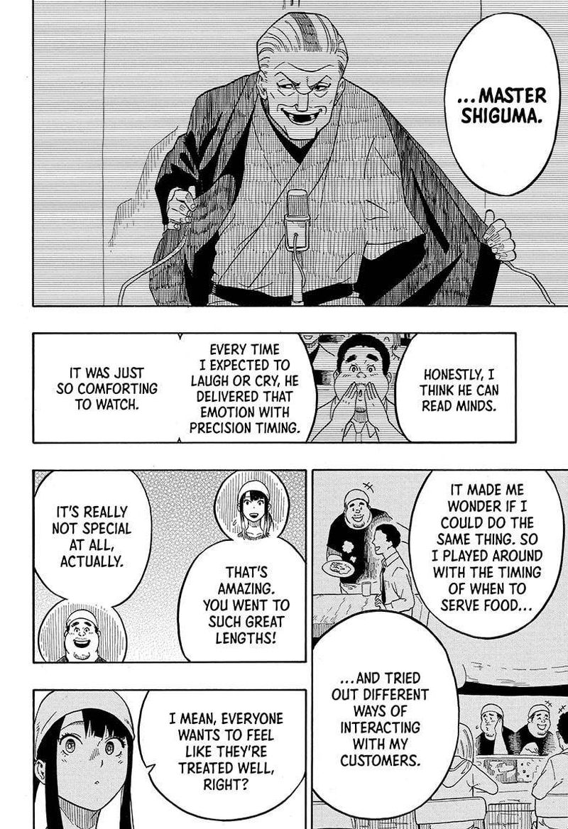 Akane Banashi Chapter 7 Page 10