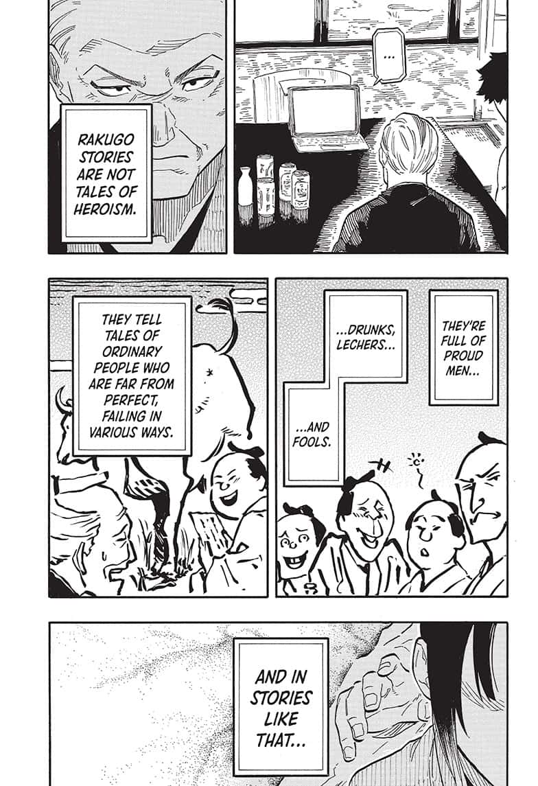 Akane Banashi Chapter 70 Page 18