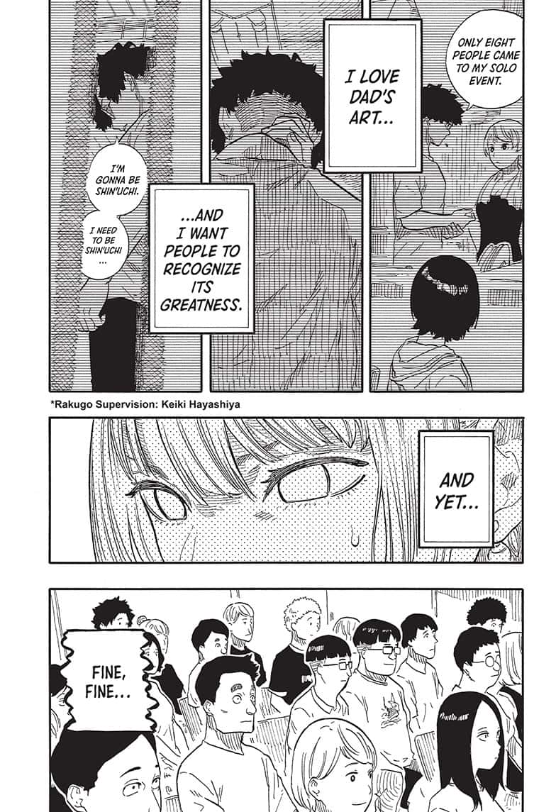 Akane Banashi Chapter 70 Page 3