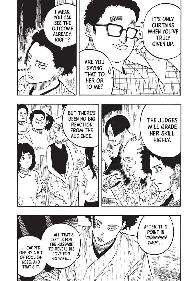 Akane Banashi Chapter 70 Page 5