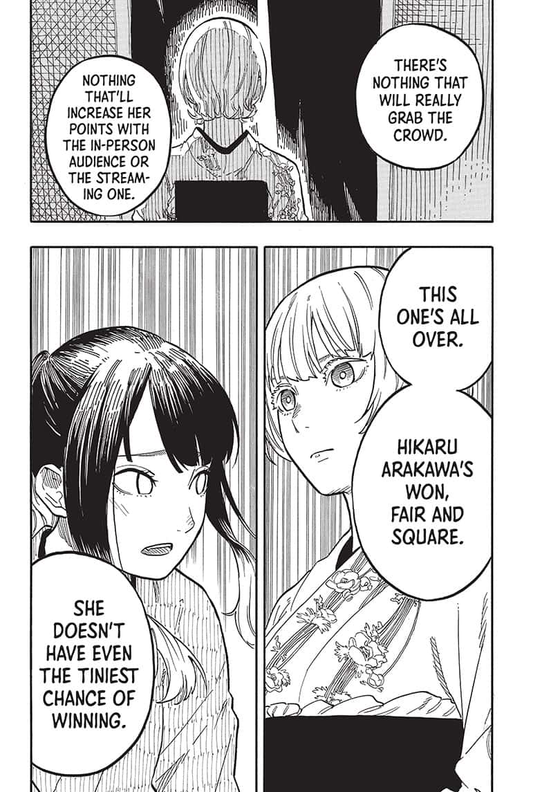 Akane Banashi Chapter 70 Page 6