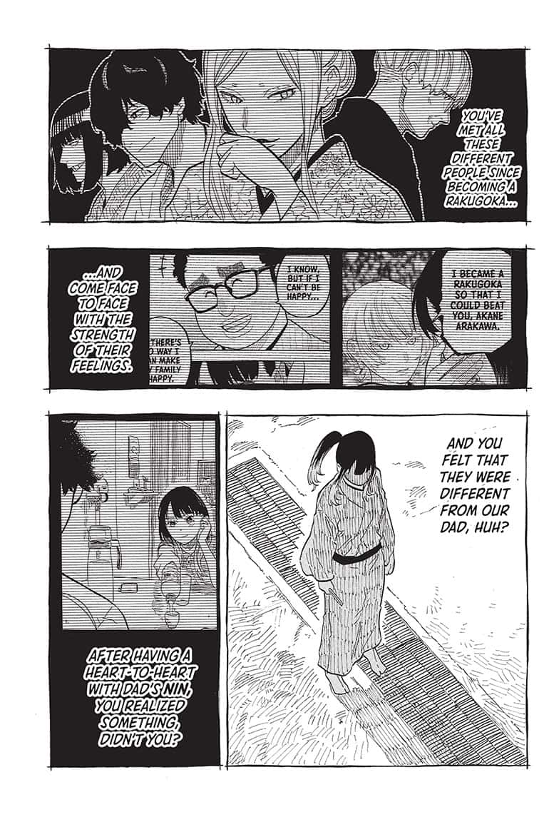 Akane Banashi Chapter 70 Page 9