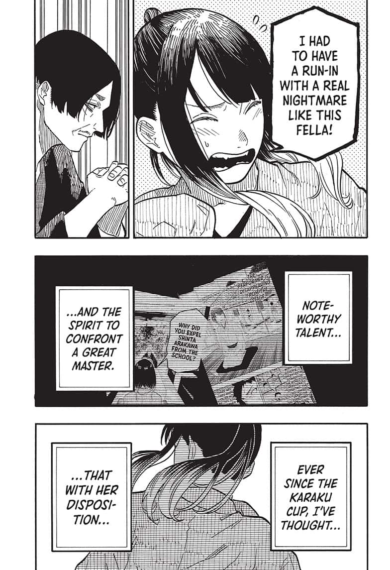 Akane Banashi Chapter 71 Page 10