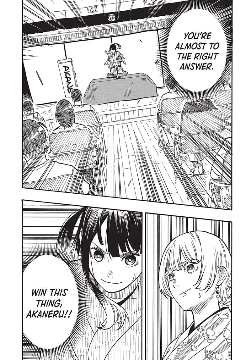 Akane Banashi Chapter 71 Page 16