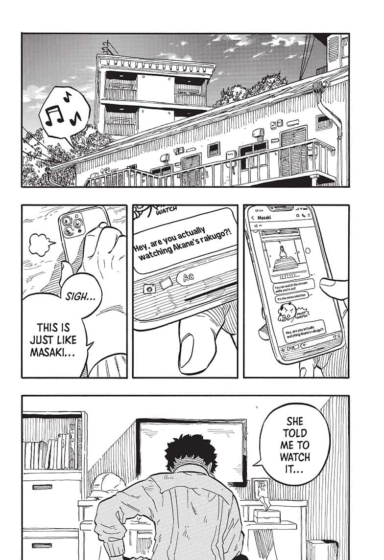 Akane Banashi Chapter 71 Page 17