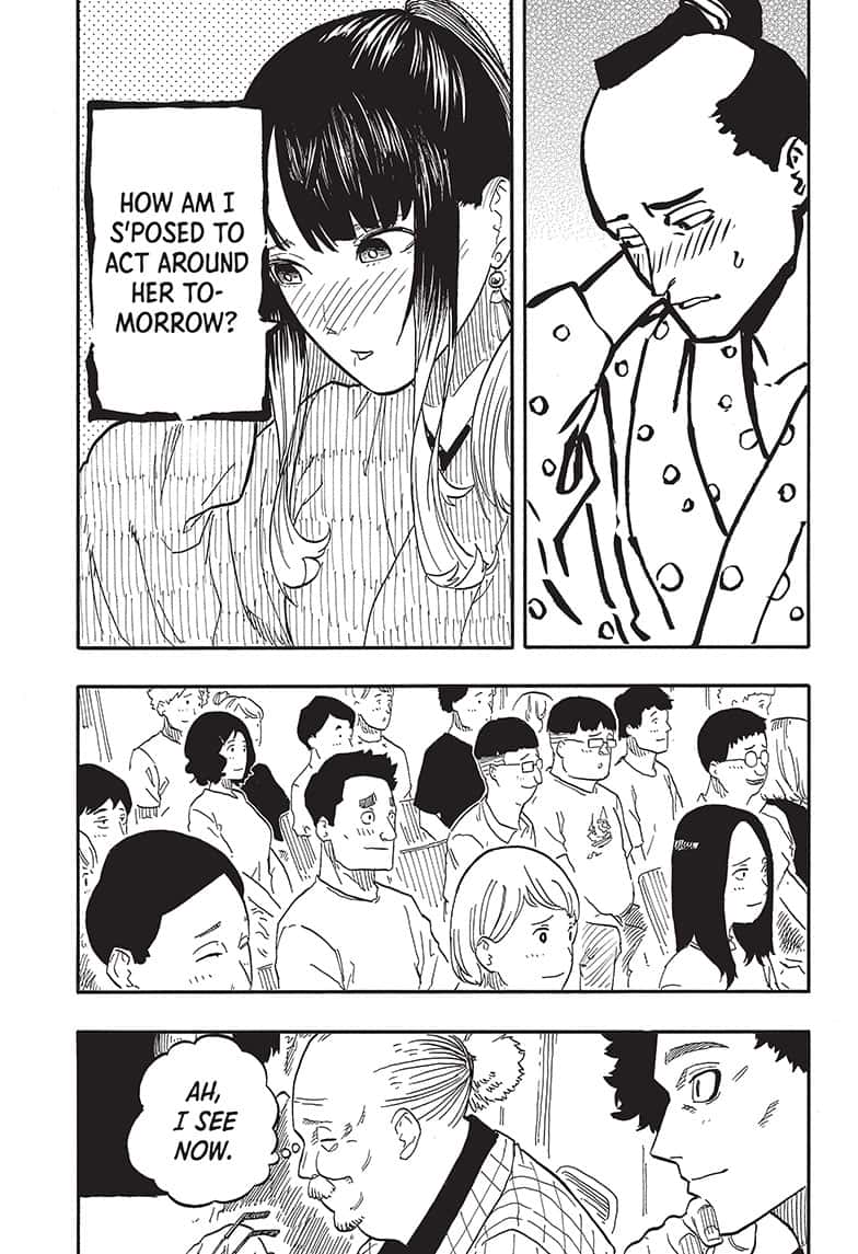 Akane Banashi Chapter 71 Page 3