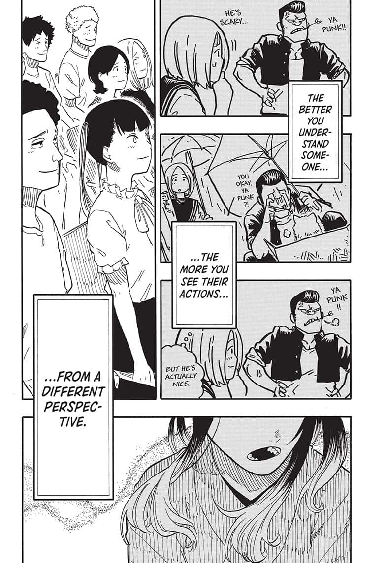 Akane Banashi Chapter 71 Page 4