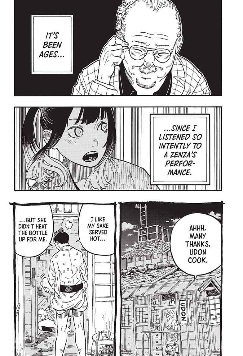 Akane Banashi Chapter 71 Page 7