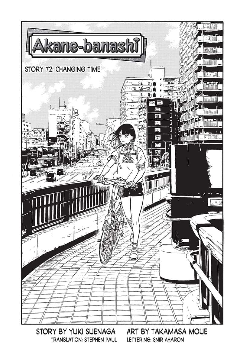 Akane Banashi Chapter 72 Page 1