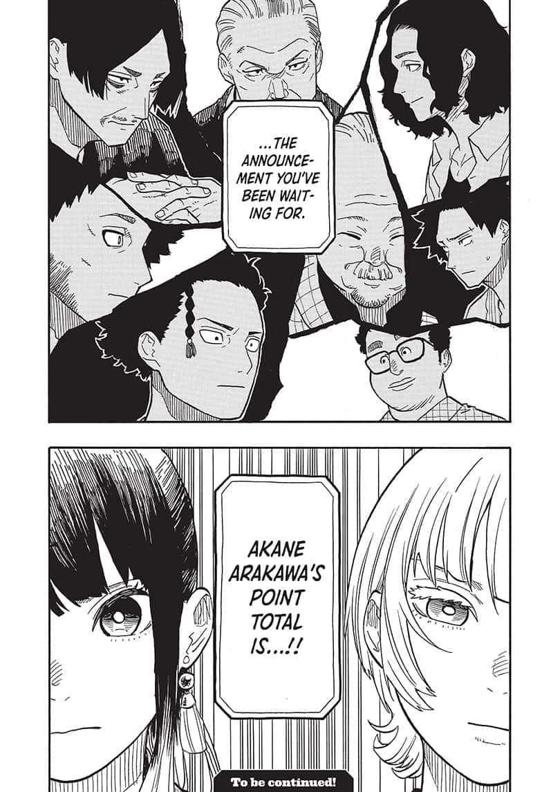 Akane Banashi Chapter 72 Page 18