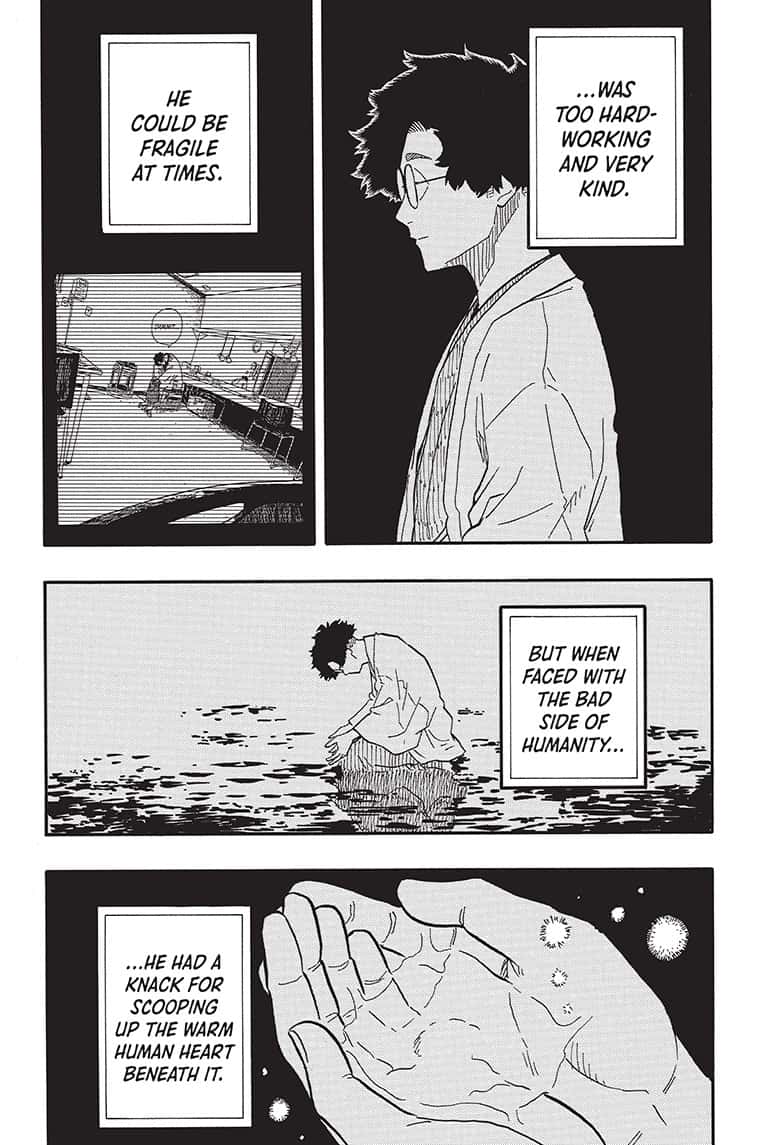 Akane Banashi Chapter 72 Page 8