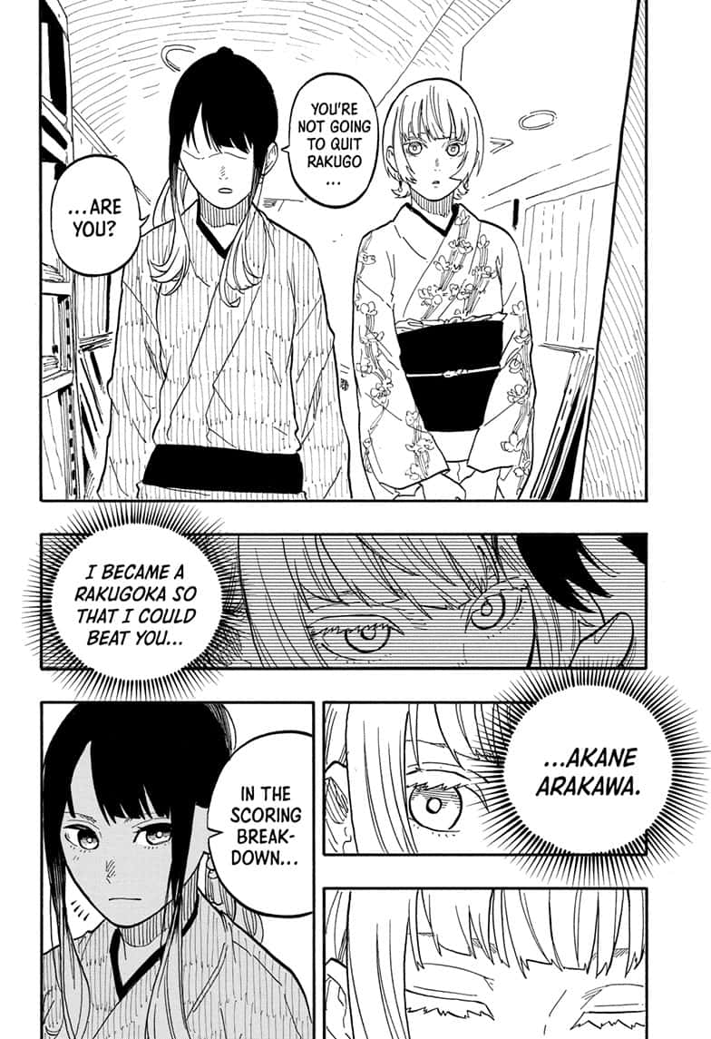 Akane Banashi Chapter 73 Page 10