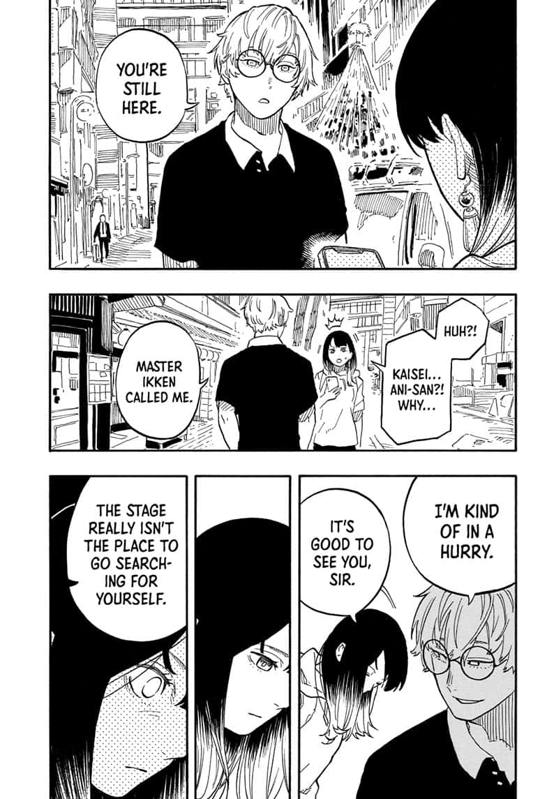 Akane Banashi Chapter 73 Page 15
