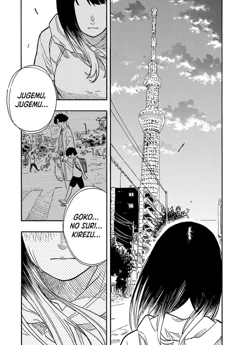 Akane Banashi Chapter 73 Page 19