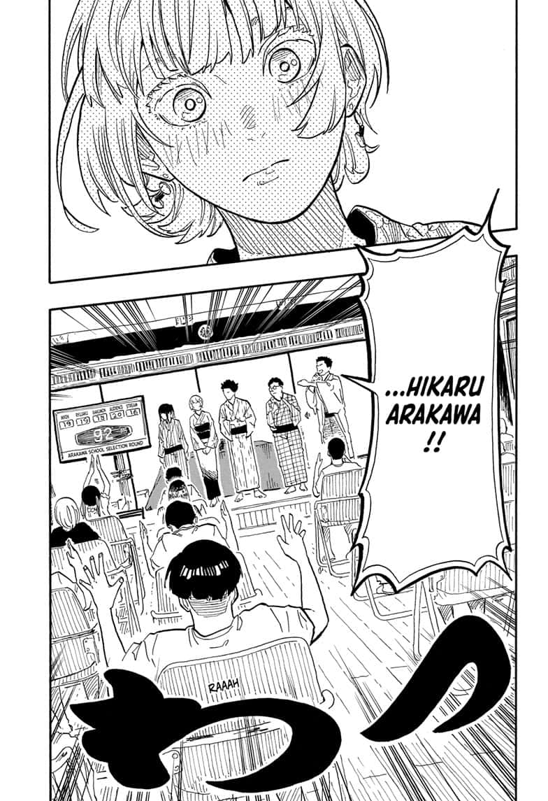 Akane Banashi Chapter 73 Page 5