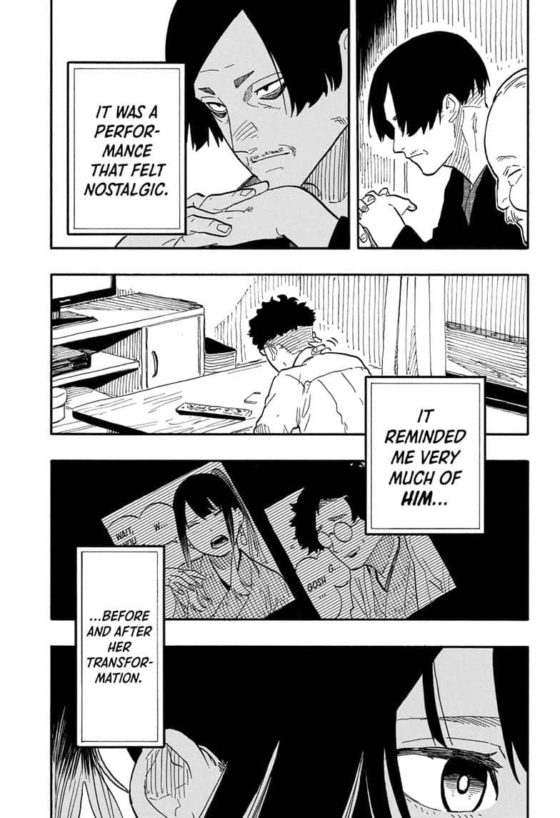 Akane Banashi Chapter 73 Page 7