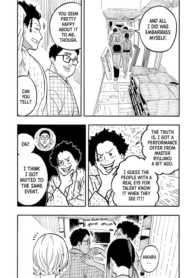 Akane Banashi Chapter 73 Page 9