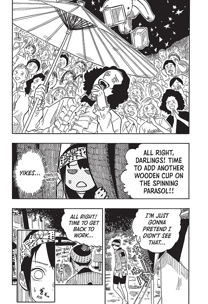 Akane Banashi Chapter 75 Page 10