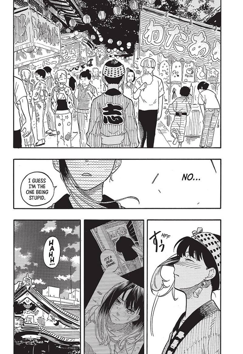 Akane Banashi Chapter 75 Page 14