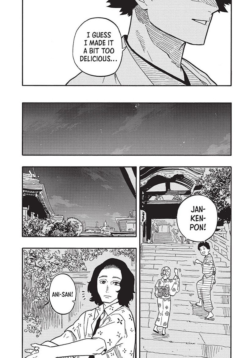 Akane Banashi Chapter 76 Page 17