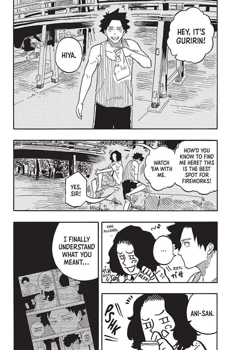 Akane Banashi Chapter 76 Page 18
