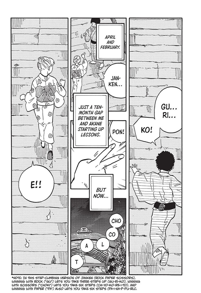 Akane Banashi Chapter 76 Page 20