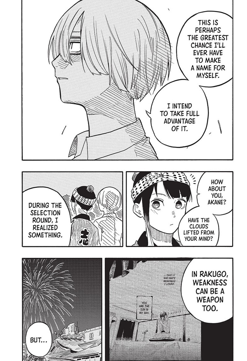 Akane Banashi Chapter 77 Page 13