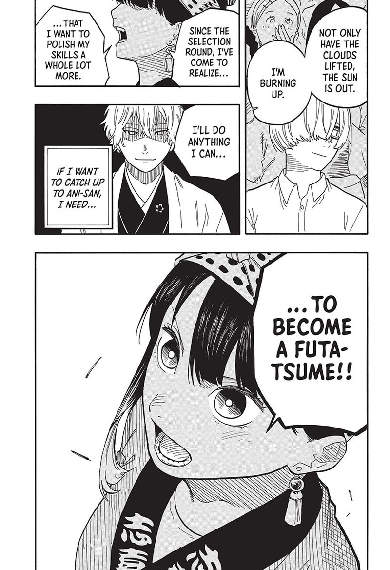 Akane Banashi Chapter 77 Page 15