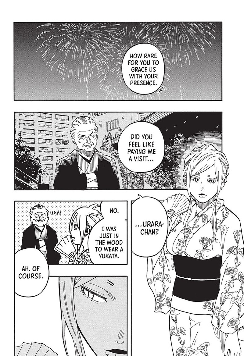 Akane Banashi Chapter 77 Page 16