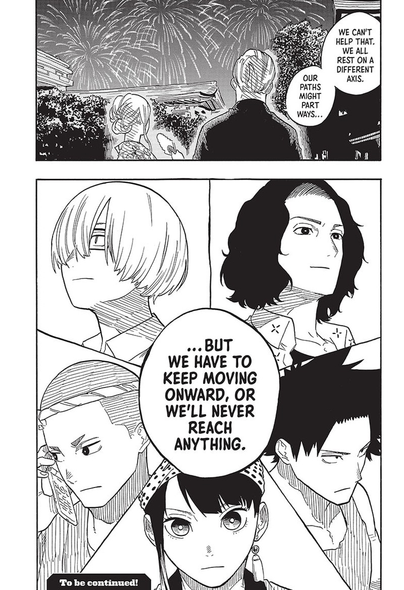 Akane Banashi Chapter 77 Page 19