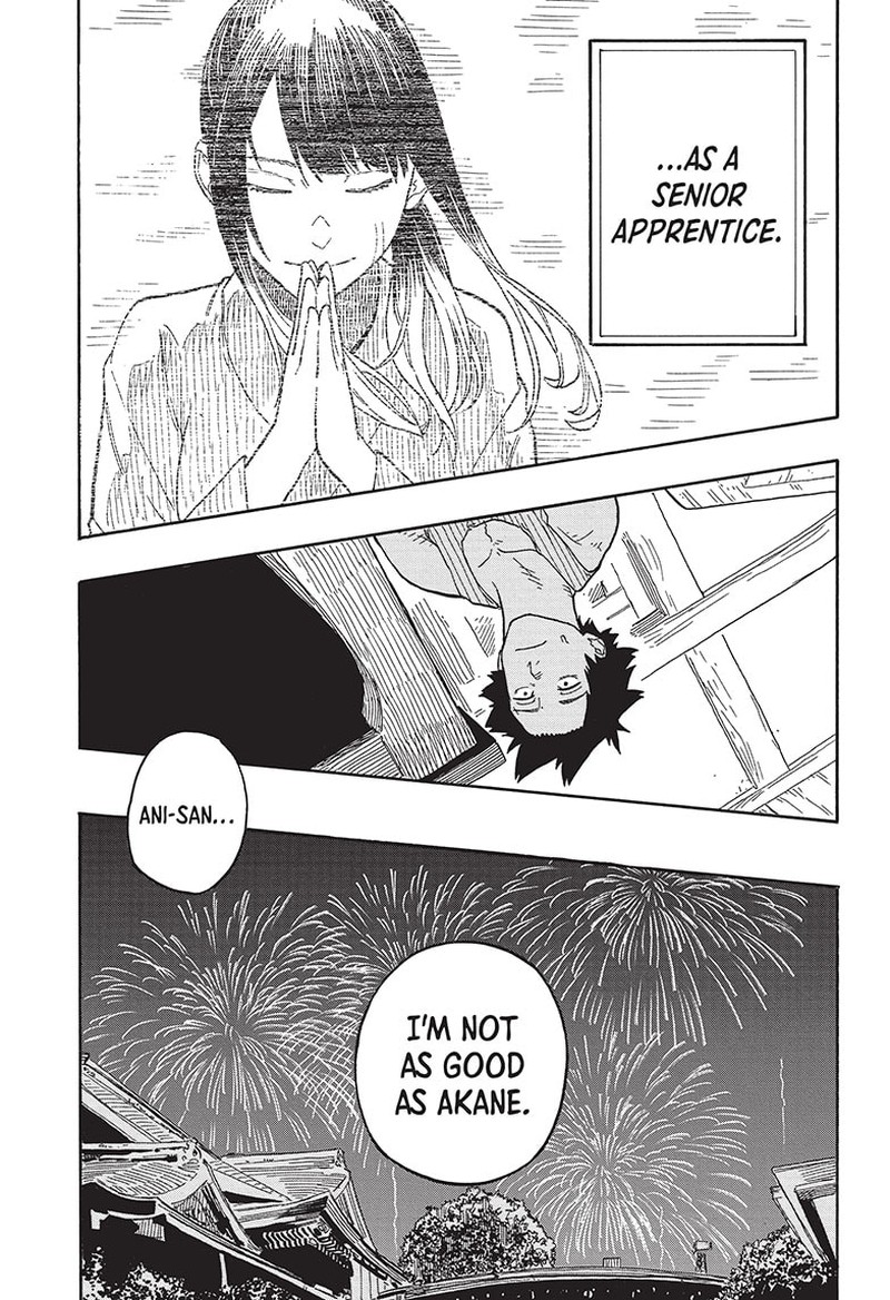 Akane Banashi Chapter 77 Page 3