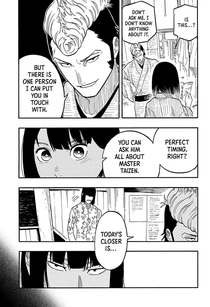 Akane Banashi Chapter 79 Page 17