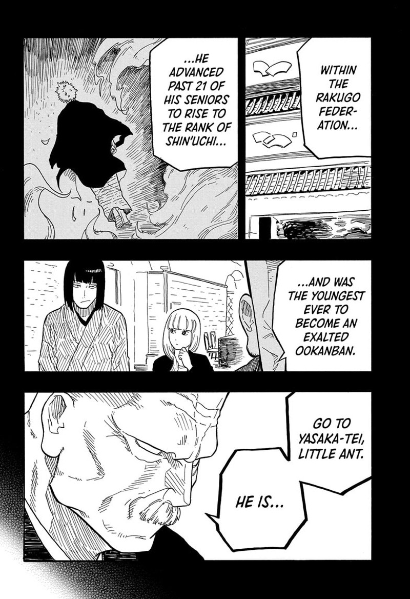 Akane Banashi Chapter 79 Page 18