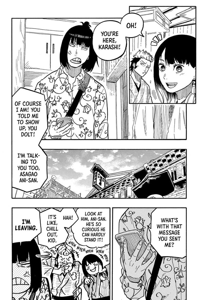 Akane Banashi Chapter 79 Page 2