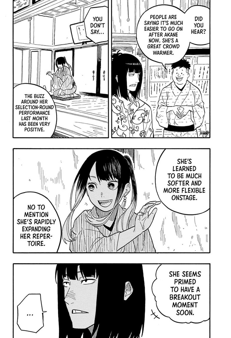 Akane Banashi Chapter 79 Page 8