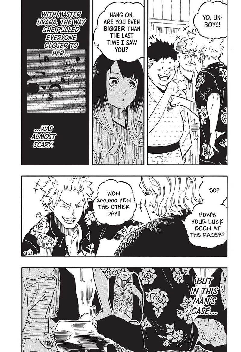 Akane Banashi Chapter 80 Page 7
