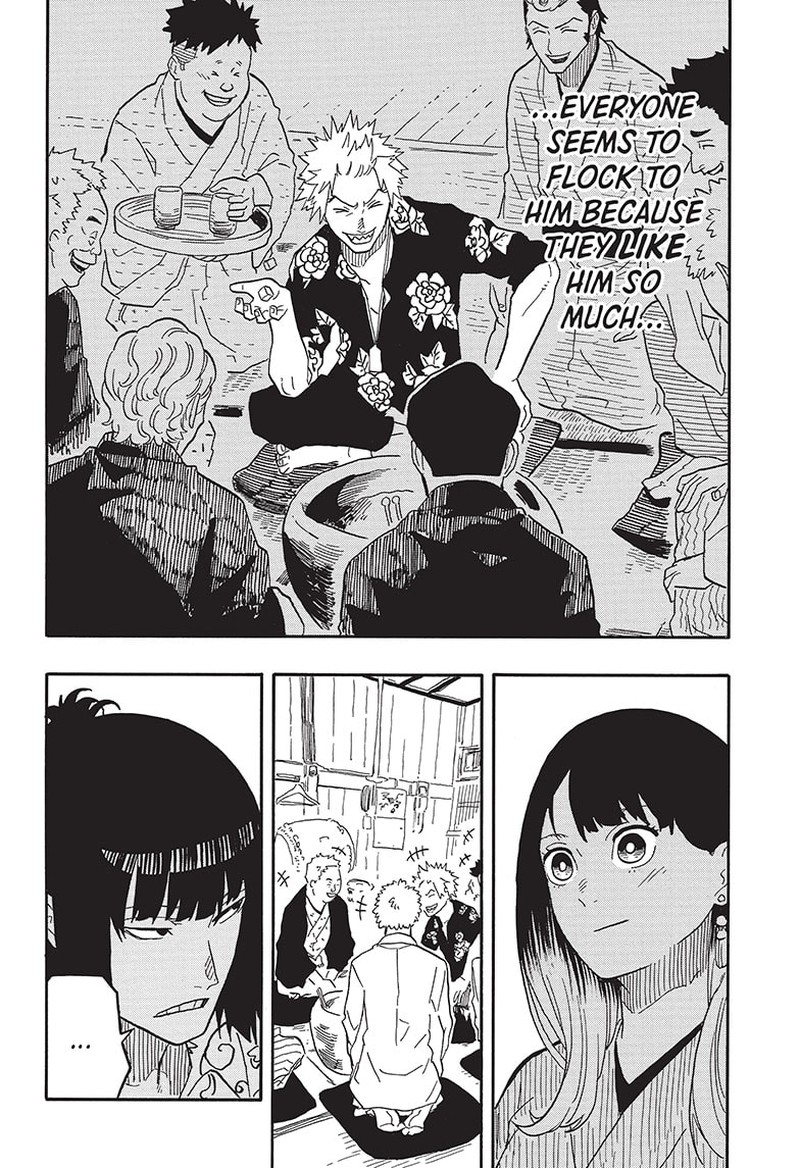 Akane Banashi Chapter 80 Page 8