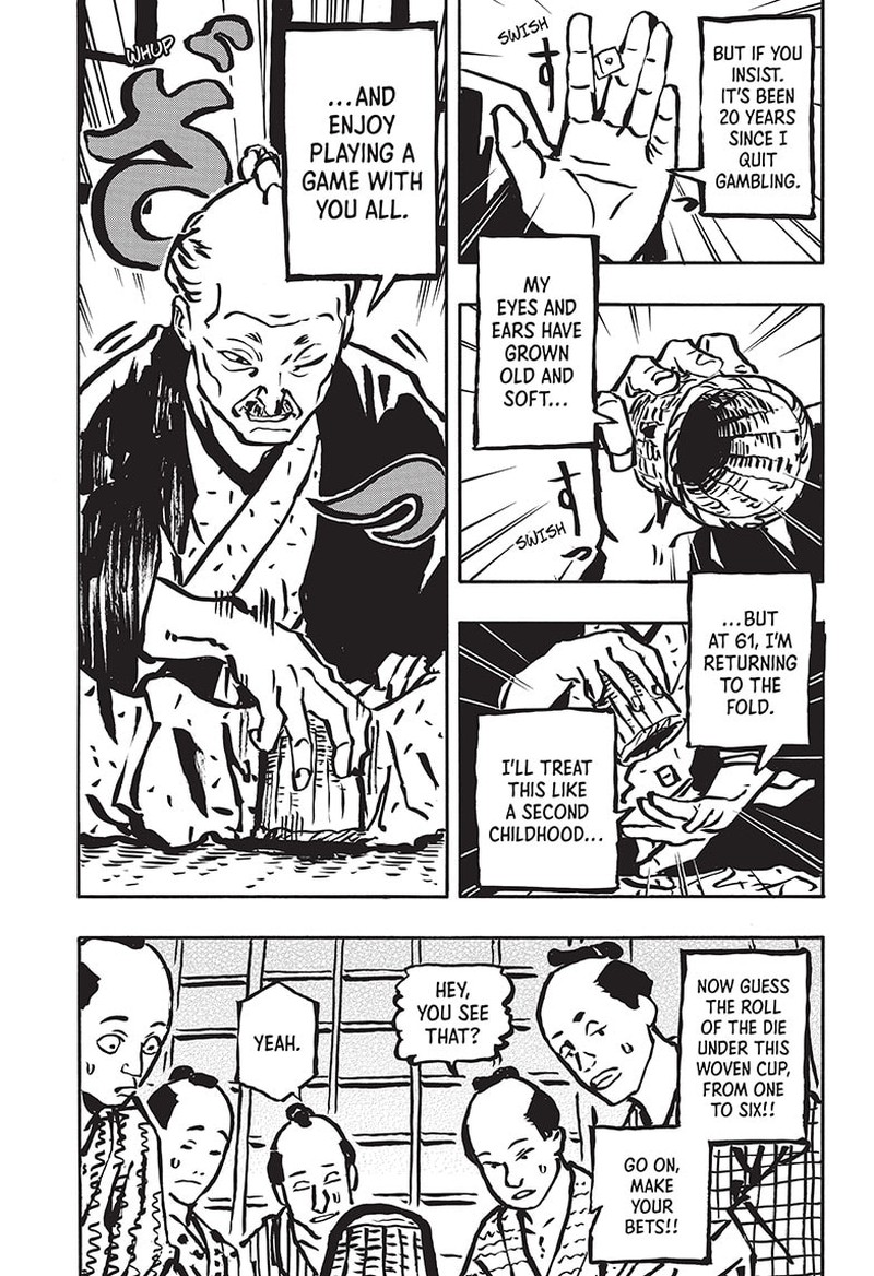 Akane Banashi Chapter 81 Page 11