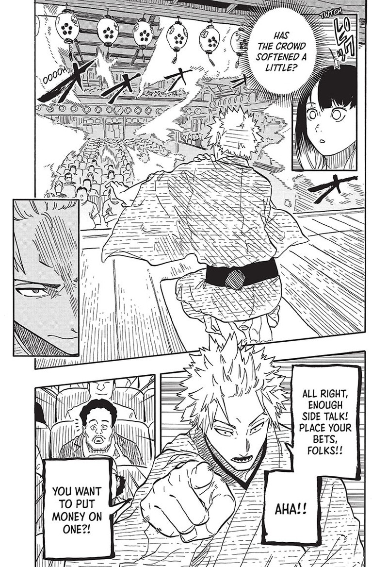 Akane Banashi Chapter 81 Page 13
