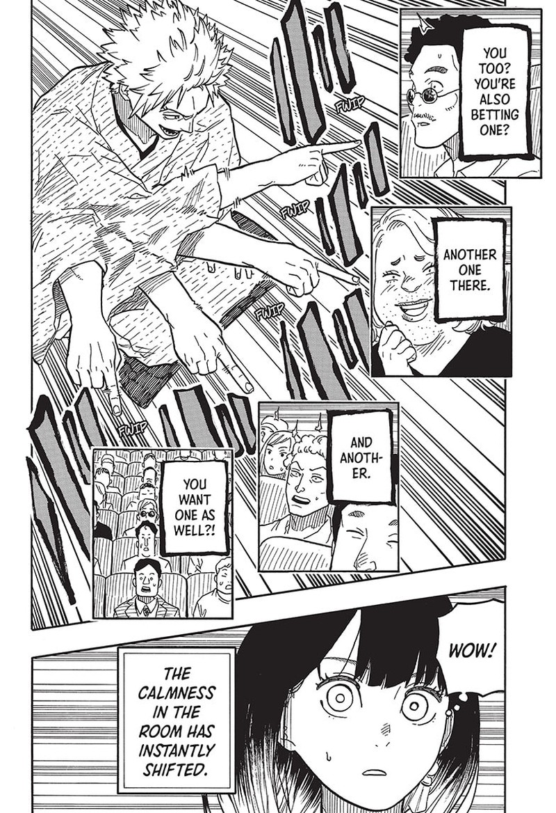 Akane Banashi Chapter 81 Page 14