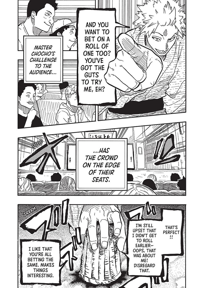 Akane Banashi Chapter 81 Page 15