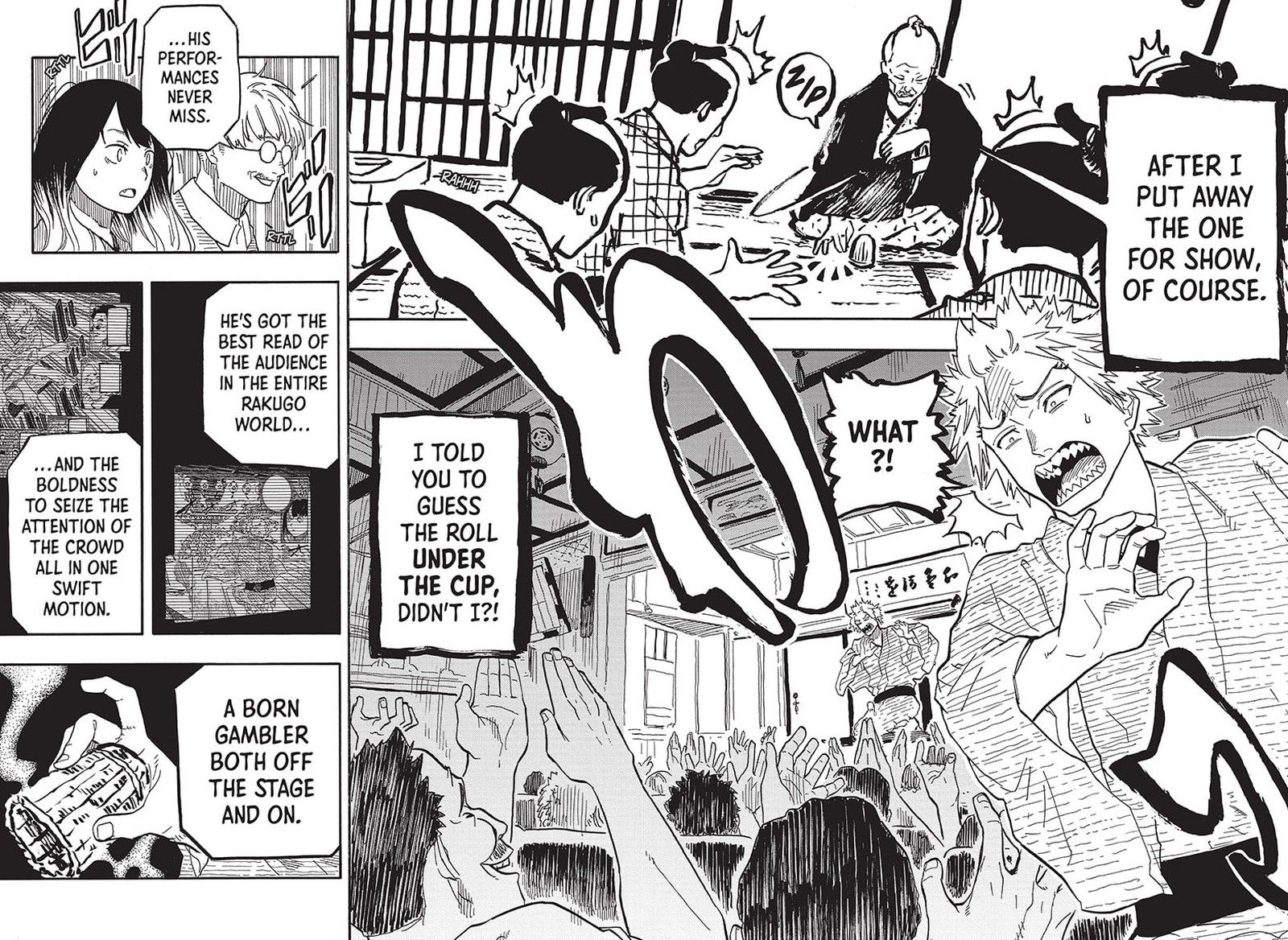 Akane Banashi Chapter 81 Page 18