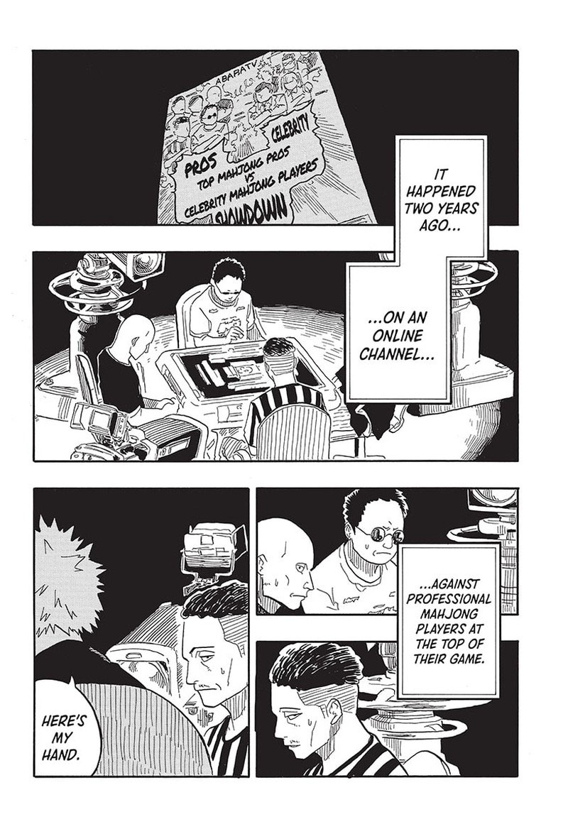 Akane Banashi Chapter 81 Page 2