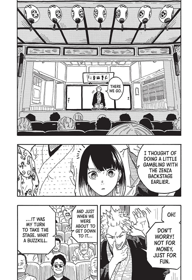 Akane Banashi Chapter 81 Page 5