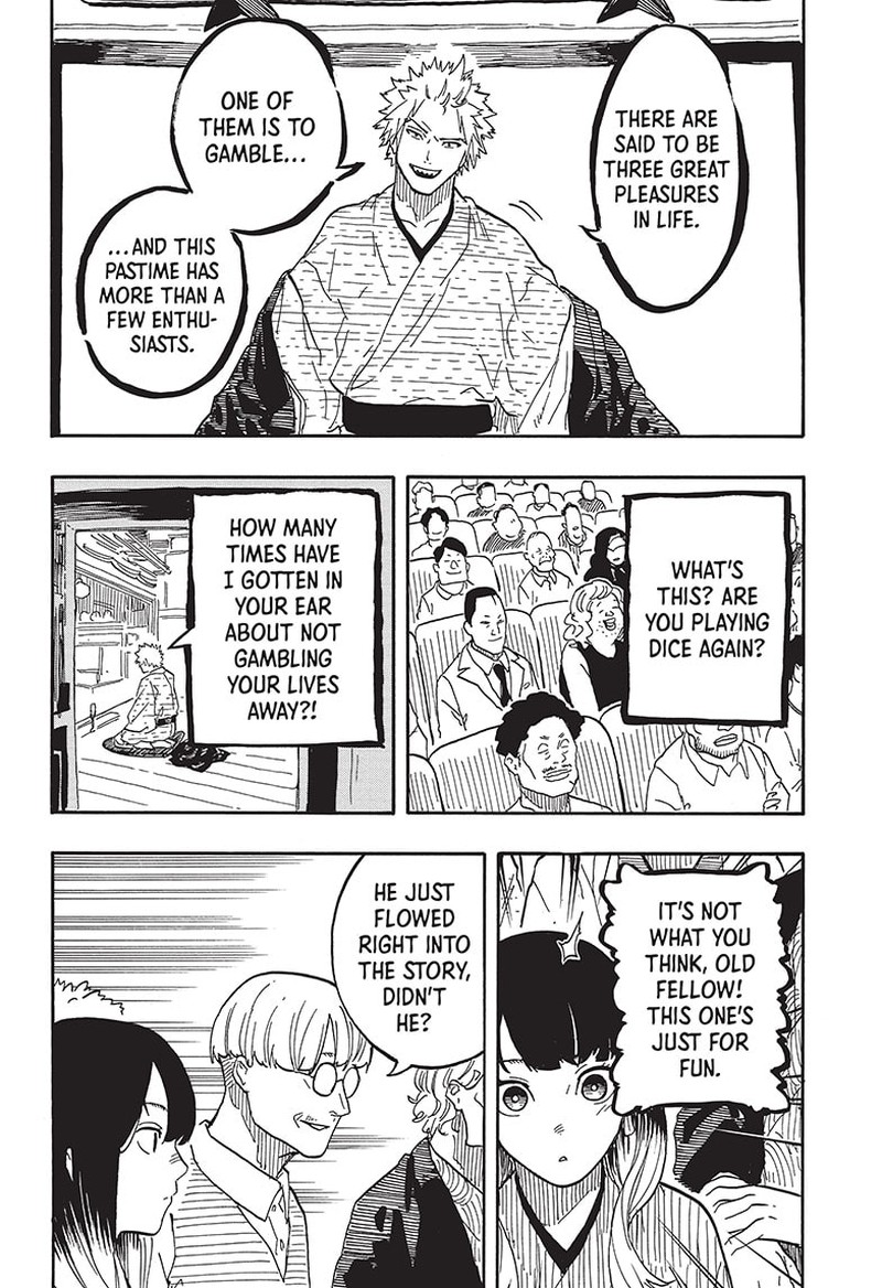 Akane Banashi Chapter 81 Page 6